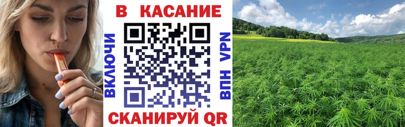 КОКАИН Волгореченск