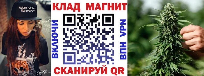 Магазин наркотиков Волгореченск COCAIN  Галлюциногенные грибы  МАРИХУАНА  ГАШ  А ПВП 