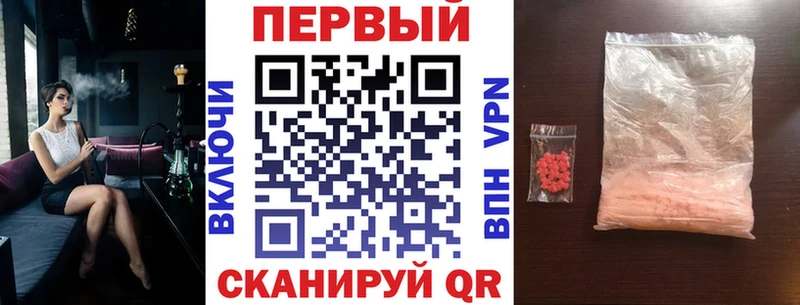 Амфетамин 98%  где можно купить   Волгореченск 