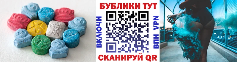 OMG зеркало  Волгореченск  Экстази 300 mg 