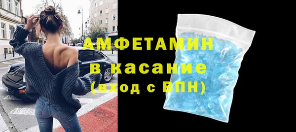 дурь Беломорск