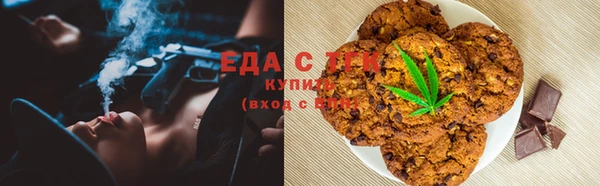 дурь Беломорск