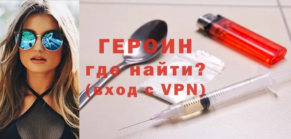 твердый Балахна