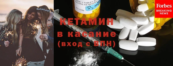 PSILOCYBIN Балабаново