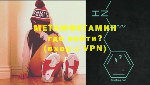 PSILOCYBIN Балабаново