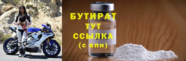 твердый Балахна
