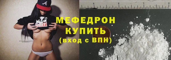 марихуана Белокуриха