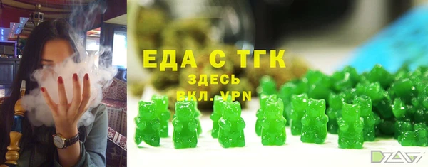 твердый Балахна