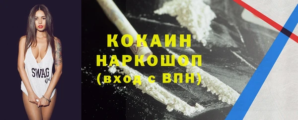 дурь Беломорск