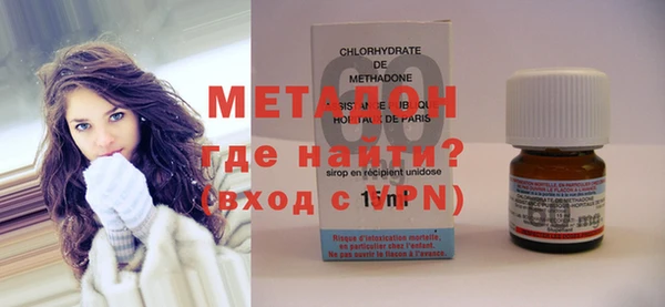 PSILOCYBIN Балабаново