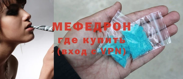 твердый Балахна