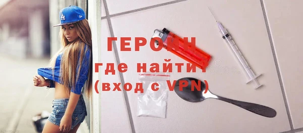 дурь Беломорск