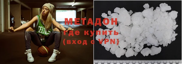 PSILOCYBIN Балабаново