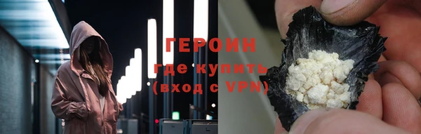 стафф Зуевка