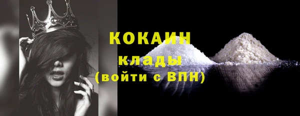 амфетамин Баксан