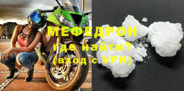 амфетамин Баксан