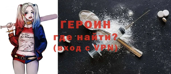 дживик Белоозёрский