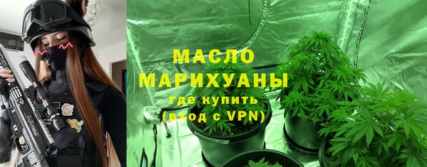PSILOCYBIN Балабаново
