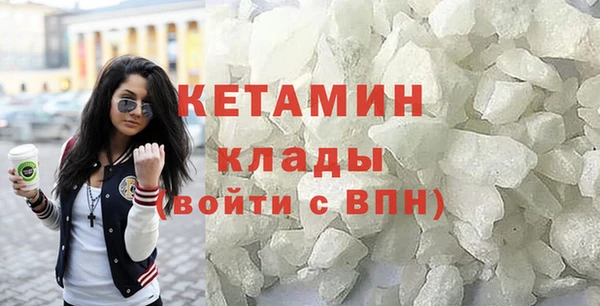 дживик Белоозёрский