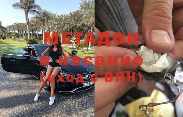 твердый Балахна