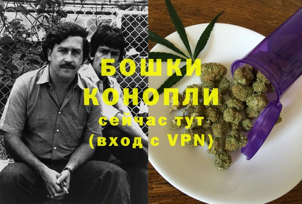 амфетамин Баксан