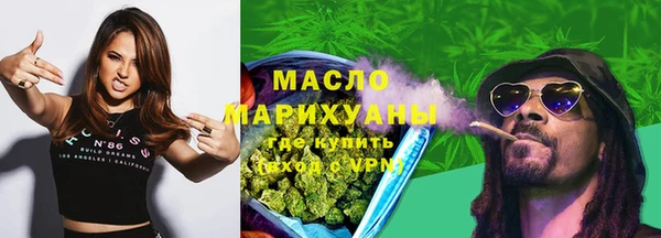 твердый Балахна