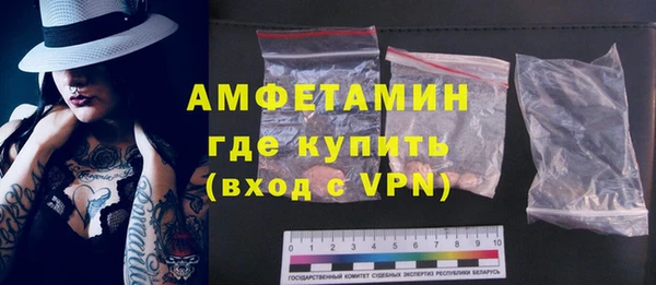 твердый Балахна