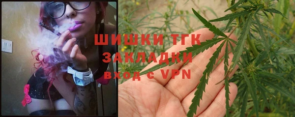 амфетамин Баксан